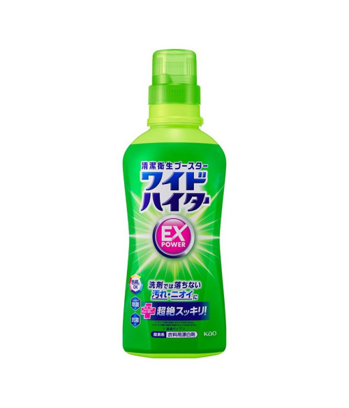 Kao EX Bleach Remover for clothing 560 ml Kao EX Bleach Remover for clothing 560 ml